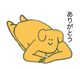 Dog's name is Ohno sticker #12390473