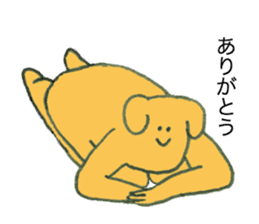 Dog's name is Ohno sticker #12390473