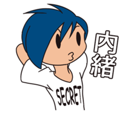 BuddyT 2 sticker #12390680