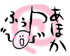 Piano Performance Student, 8th-Note-kun sticker #12390738