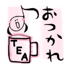 Piano Performance Student, 8th-Note-kun sticker #12390740