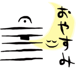 Piano Performance Student, 8th-Note-kun sticker #12390743