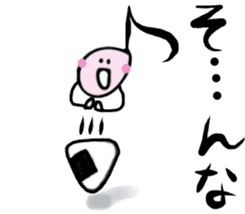 Piano Performance Student, 8th-Note-kun sticker #12390748