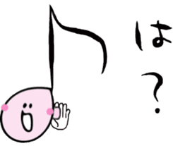 Piano Performance Student, 8th-Note-kun sticker #12390752