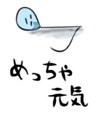 Piano Performance Student, 8th-Note-kun sticker #12390756