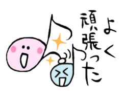 Piano Performance Student, 8th-Note-kun sticker #12390758