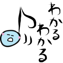 Piano Performance Student, 8th-Note-kun sticker #12390760