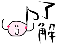 Piano Performance Student, 8th-Note-kun sticker #12390761