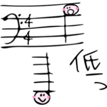 Piano Performance Student, 8th-Note-kun sticker #12390763