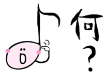 Piano Performance Student, 8th-Note-kun sticker #12390764