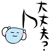 Piano Performance Student, 8th-Note-kun sticker #12390766