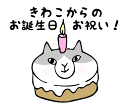 Stickers for Kiwako sticker #12390853