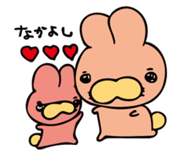 uutan (1) sticker #12390857