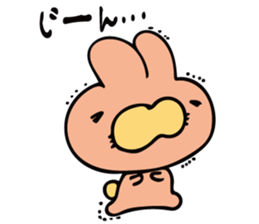 uutan (1) sticker #12390861