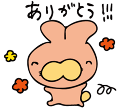 uutan (1) sticker #12390864