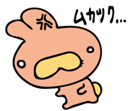 uutan (1) sticker #12390868