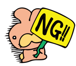 uutan (1) sticker #12390869