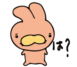 uutan (1) sticker #12390872