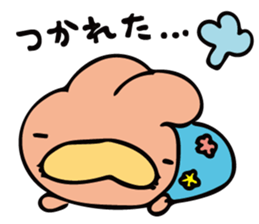 uutan (1) sticker #12390875