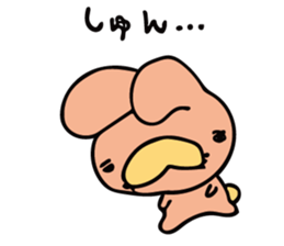 uutan (1) sticker #12390881