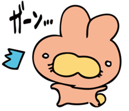 uutan (1) sticker #12390882