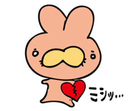 uutan (1) sticker #12390887