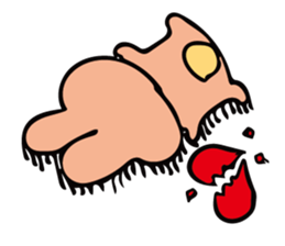 uutan (1) sticker #12390888