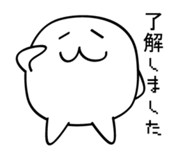 White weirdo sticker #12391054