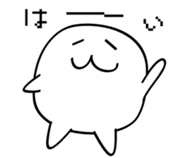 White weirdo sticker #12391055