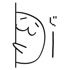 White weirdo sticker #12391060