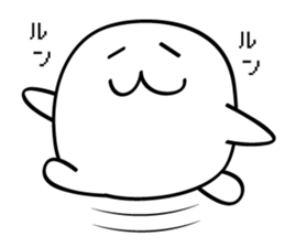 White weirdo sticker #12391062