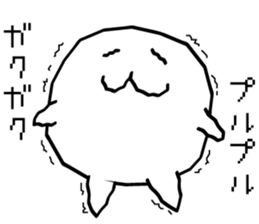 White weirdo sticker #12391065