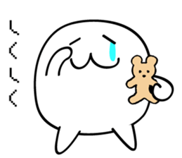 White weirdo sticker #12391070