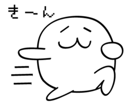 White weirdo sticker #12391073