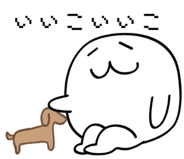 White weirdo sticker #12391075