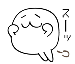 White weirdo sticker #12391076