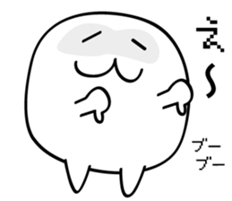 White weirdo sticker #12391078