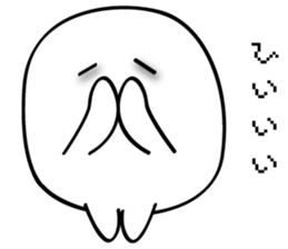 White weirdo sticker #12391079