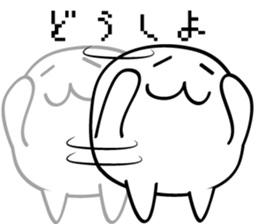 White weirdo sticker #12391080