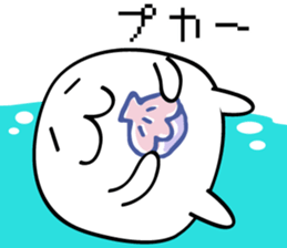 White weirdo sticker #12391082