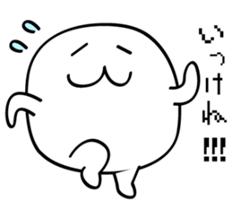 White weirdo sticker #12391084