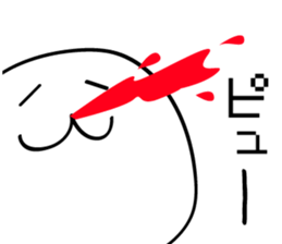 White weirdo sticker #12391085