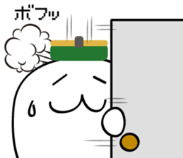 White weirdo sticker #12391091