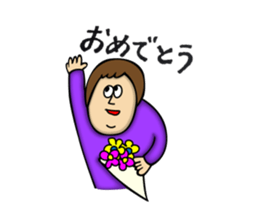 Something flashy friends sticker #12391264