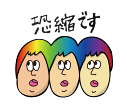 Something flashy friends sticker #12391270