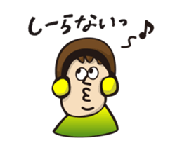 Something flashy friends sticker #12391272