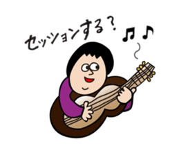 Something flashy friends sticker #12391277