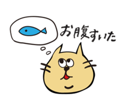 Something flashy friends sticker #12391278