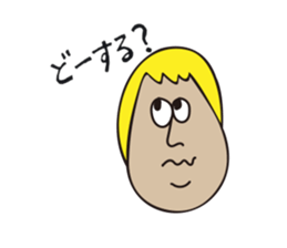 Something flashy friends sticker #12391287