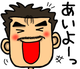 Dad's Sticker sticker #12391319